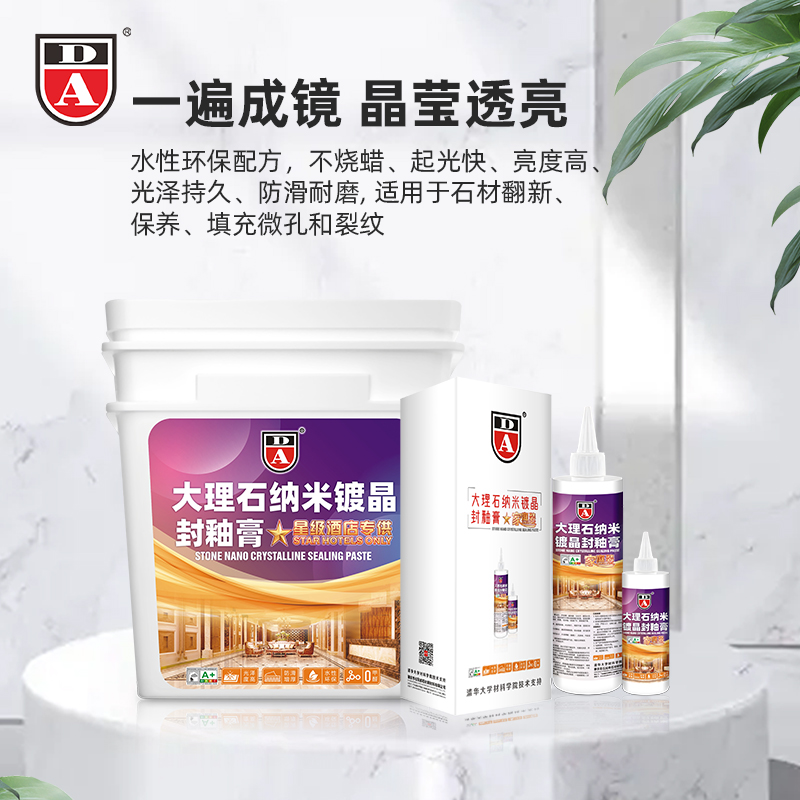 大红鹰dhy(中国)有限公司官网