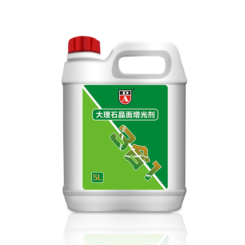 大红鹰dhy(中国)有限公司官网