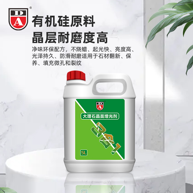 大红鹰dhy(中国)有限公司官网