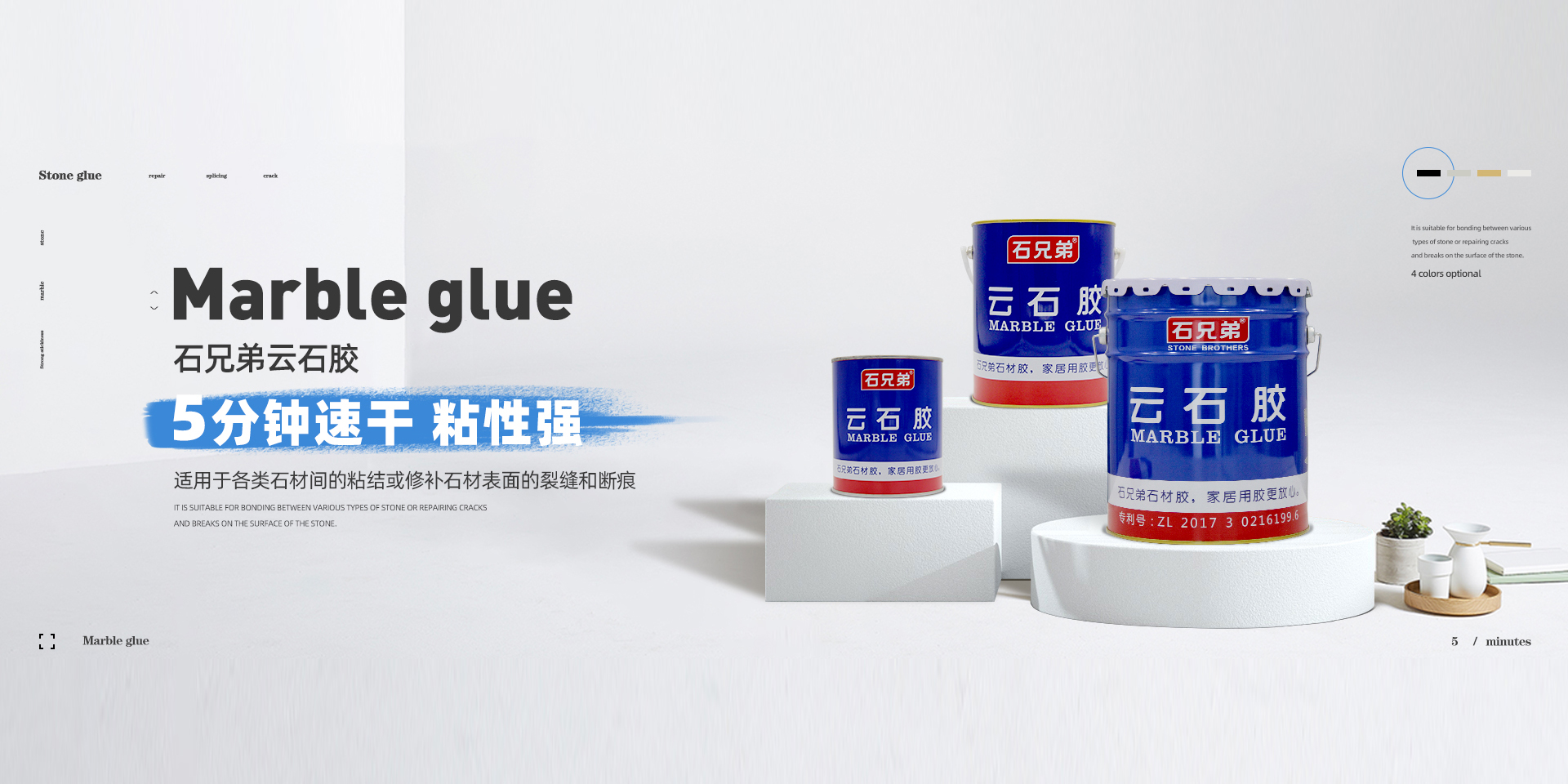 大红鹰dhy(中国)有限公司官网